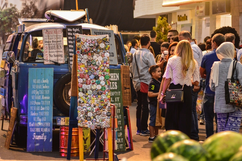 Festival of Ramadaniyat Beirutiya